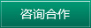 安平縣帝順絲網有限公司