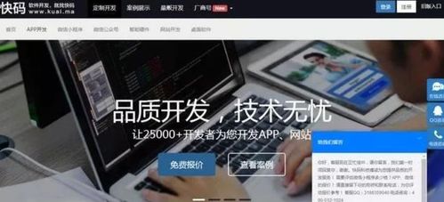 自學(xué)Python一年，如何通過(guò)軟件銷(xiāo)售賺取外快