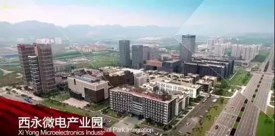 沙坪壩 迎來時代機(jī)遇，把握發(fā)展先機(jī)，打造重慶內(nèi)陸開放高地與軟件外包服務(wù)新高地